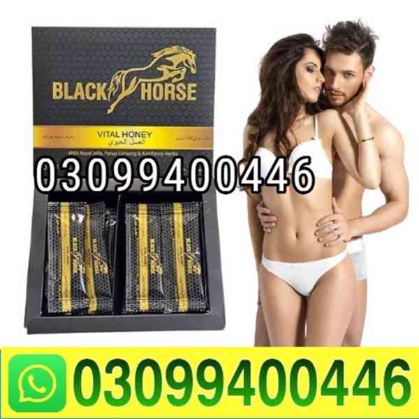 Black Horse Vital Honey In Islamabad | 03099400446