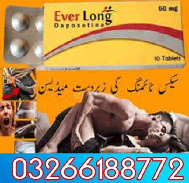 Everlong Tablets Price In Lahore | 03266188772 - foto 1
