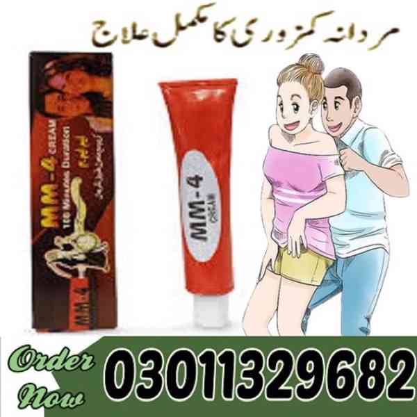 MM4 Delay Cream For Men In Pakistan  !! 03011329682 <<< Call - foto 1