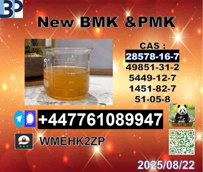 New P.M.K oil 28578-16-7 B.M.K Powder 5449-12-7 Global suppl - foto 2