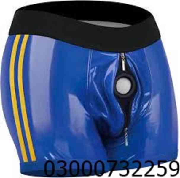 Silicone condom Price in Islamabad(shop) 03000732259