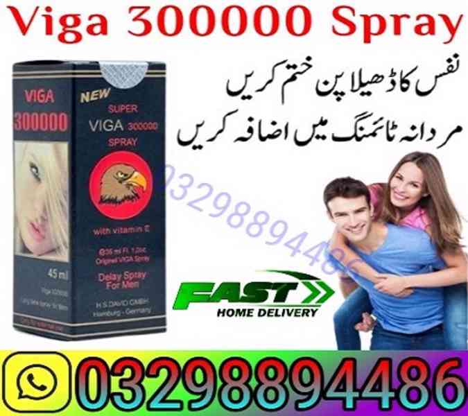 Viga Delay Spray Order In Larkana } ? 03298894486 - foto 1