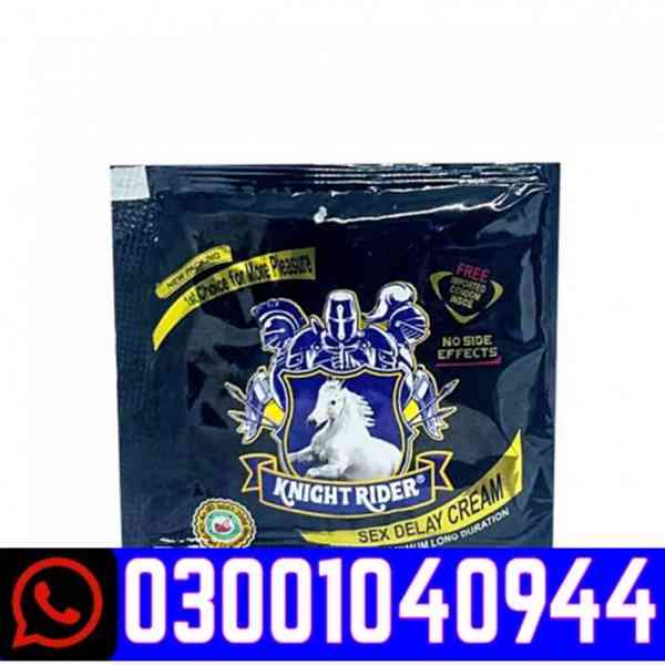 Knight Rider Condom in Pakistan ~ 030O%104O944 \ Best Price
