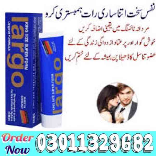 Largo Cream In Pakistan => 03011329682 <= deal now!