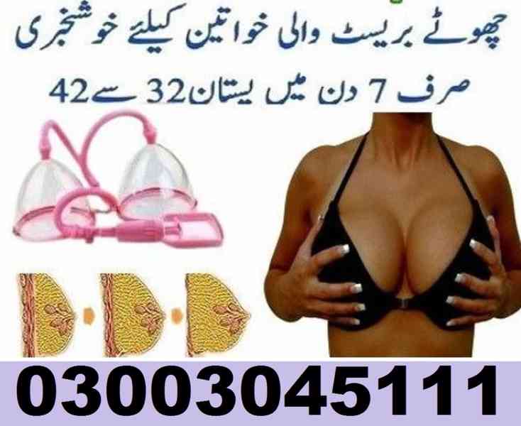Breast Enlargement Pump New In Rahim Yar Khan 0300#3045111 - foto 1