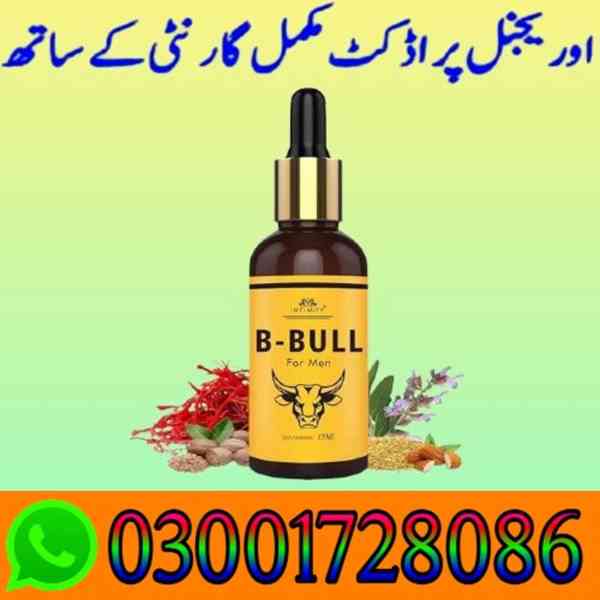 Big Bull Massage Oil in Karachi # 03001728086 # Call Now