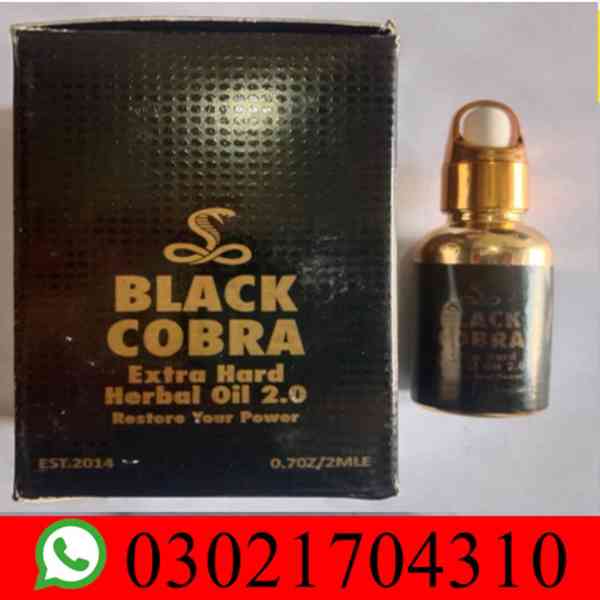 Black Cobra Oil in Pakistan = 03021704310 | 