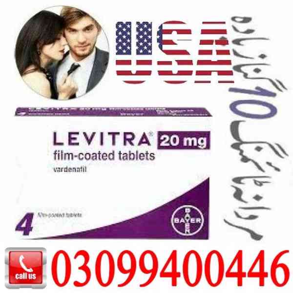 Levitra Tablets price in Pakistan | 03099400446