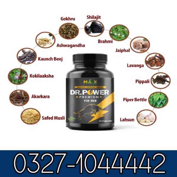Dr.Power Premium Capsules In Pakistan / 03271044442 - foto 1