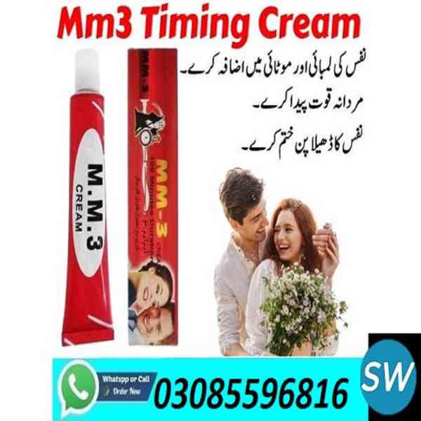 MM3 Timing Delay Cream In Islamabad $ (03085596816) - foto 2
