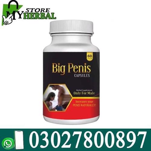 Big Penis Capsule in Pakistan $ 03O2_780O897 - foto 1