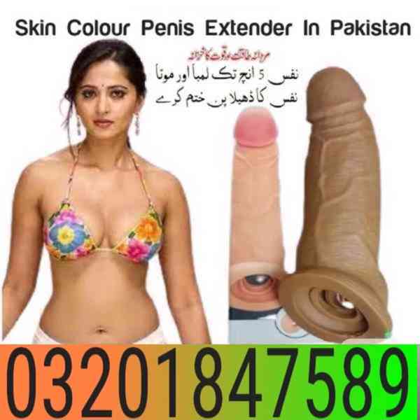 03201847589#Dragon skin color silicone condom in Sialkot