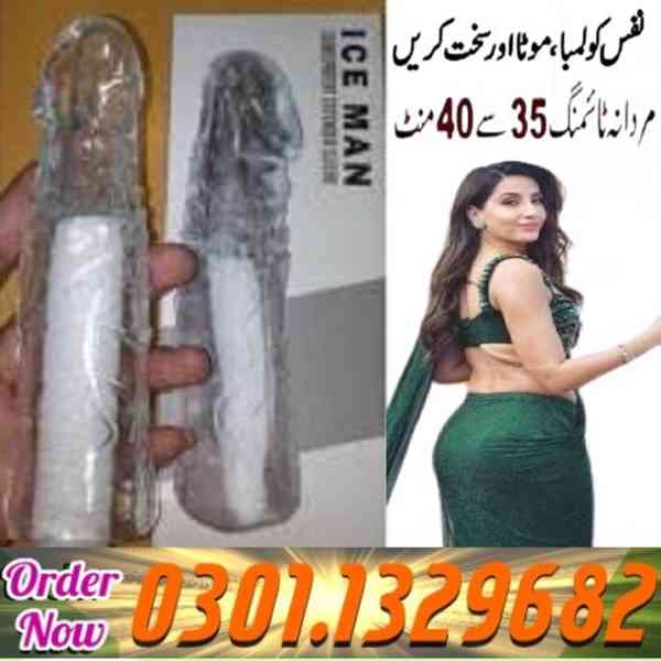 Crystal Condom Lubricant Oil In Pakistan {0301.1329682 =>> C - foto 1