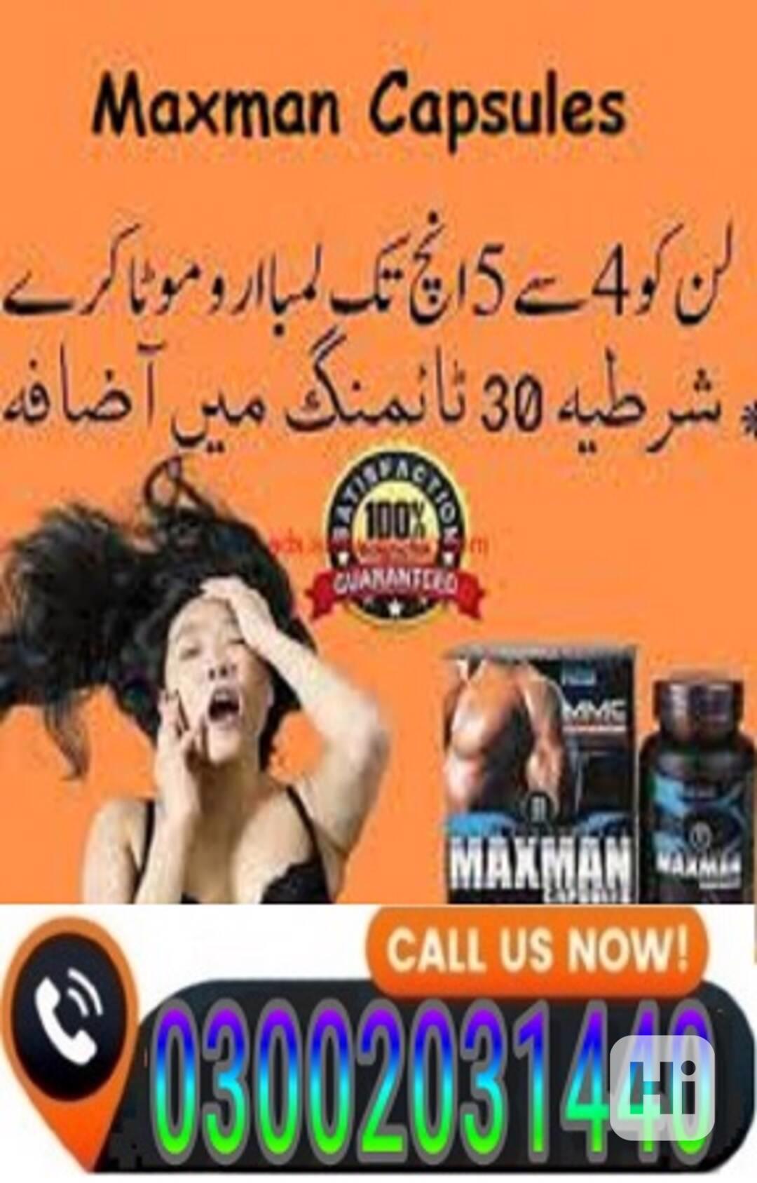 Maxman capsules in Faisalabad ^^ 0300..2031440 ^ - foto 1