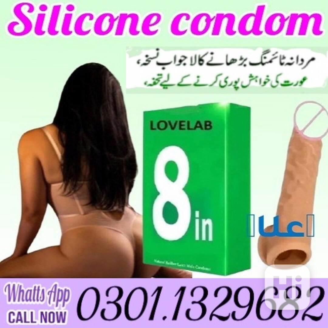 8 Inches Silicone Condom In Pakistan [0301.1329682] 100% ori - foto 1