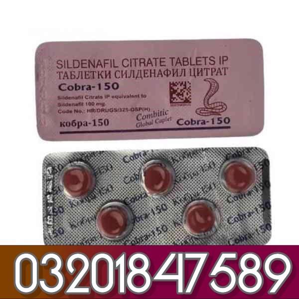 ! Black Cobra Tablets in Pakistan ! 03201847589 - foto 1
