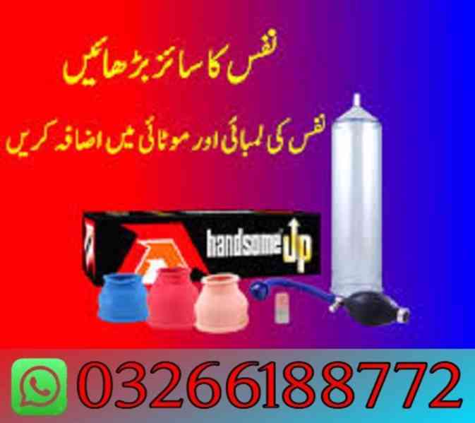 Handsome Up Pump In Hyderabad | 03266188772