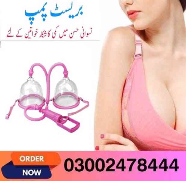 Buy Breast Enlargement Pump In Rawalpindi - 03002478444