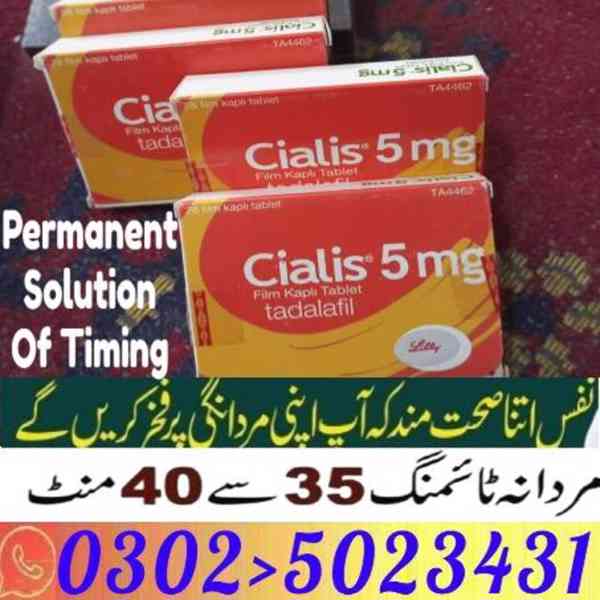 cialis 5mg Tablets In Larkana Urgent Sale ( 03025023431 ) - foto 2