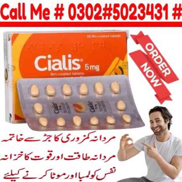 cialis 5mg Tablets In Larkana Urgent Sale ( 03025023431 ) - foto 11