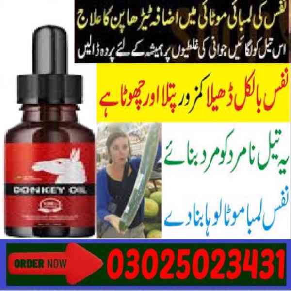 Donkey Oil In Sialkot ~ 03025023431 ~ Best Shop - foto 3