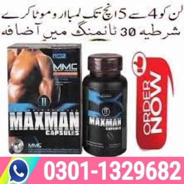 Maxman Capsules in Pakistan | 0301*1329682 - foto 1