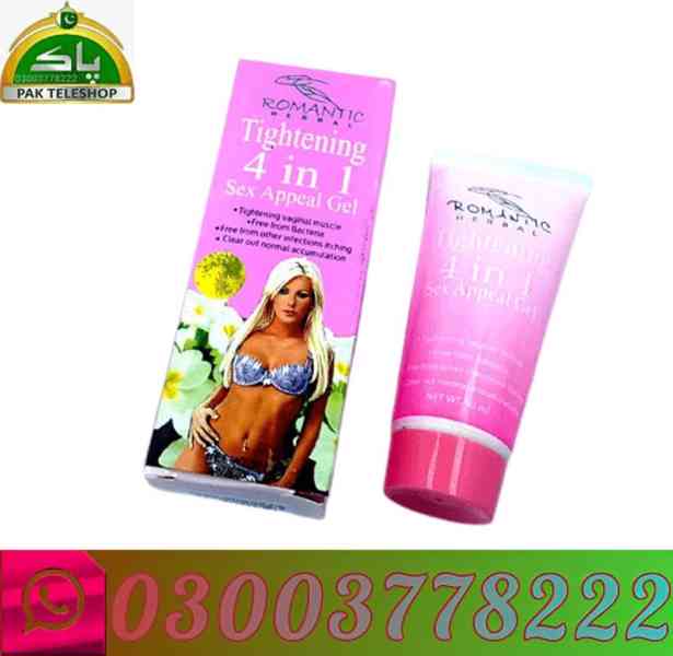 Vagina Tightening Gel Price In Pakistan | 03003778222