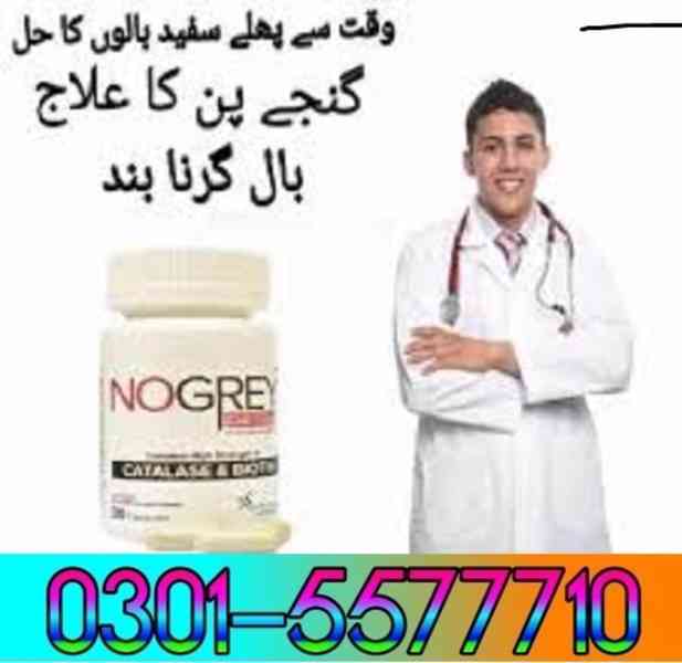 No Grey Capsules In Multan ???/? RS.1100| 03015577710 - foto 1