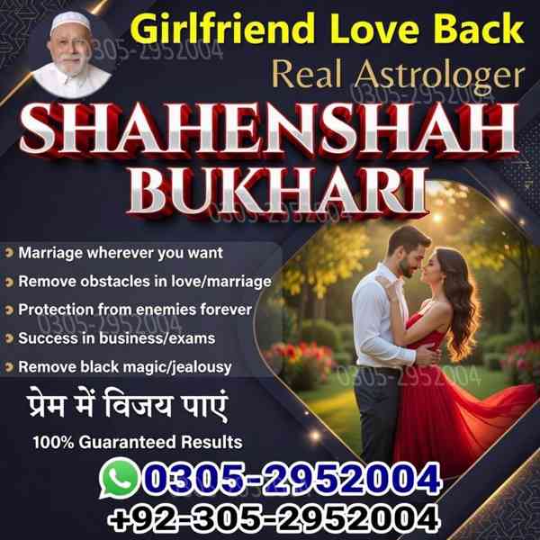 vashikaran expert contact number, vashikaran specialist  - foto 7