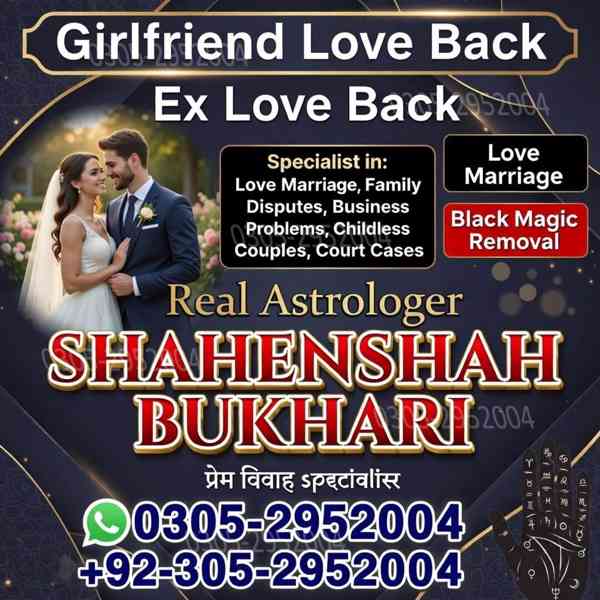 vashikaran expert contact number, vashikaran specialist  - foto 3