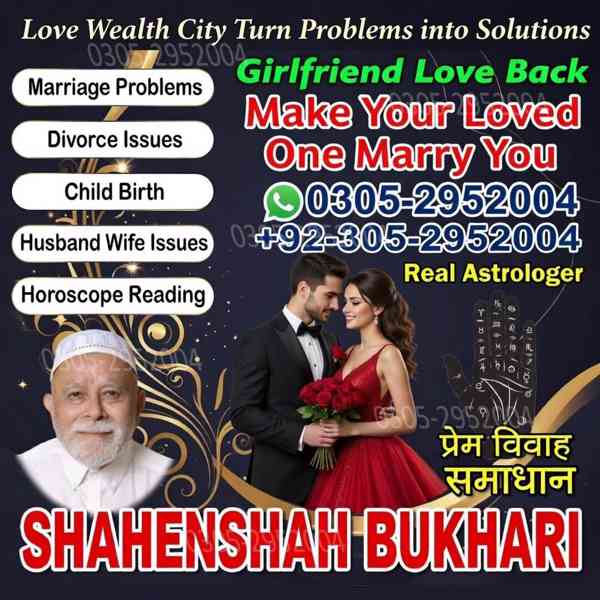 vashikaran expert contact number, vashikaran specialist  - foto 10