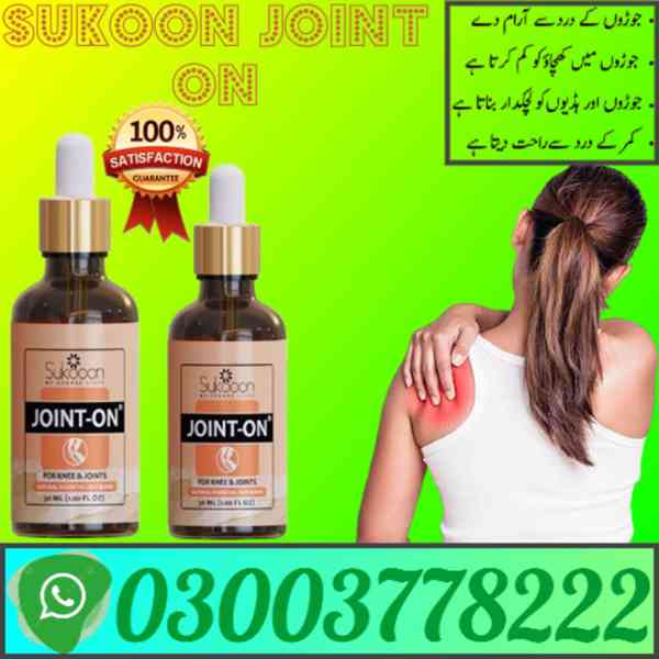 Joint On Oil Price in Kasur  | 03003778222