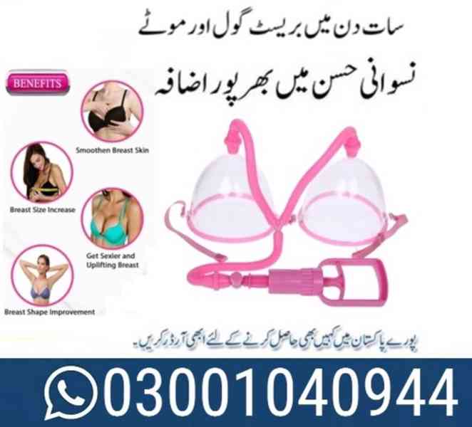 Breast Enlargement Pump in Multan \ 03001040944