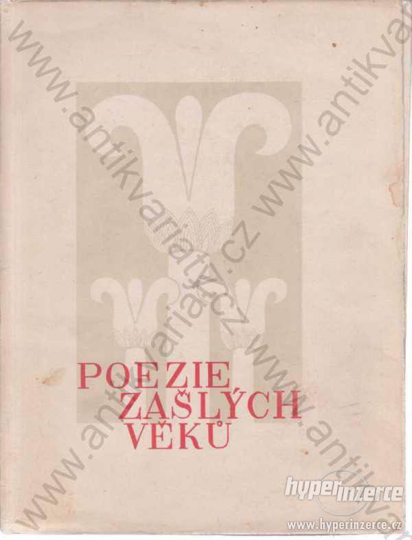 Poezie zašlých věků Vladimír Stupka 1970 - foto 1
