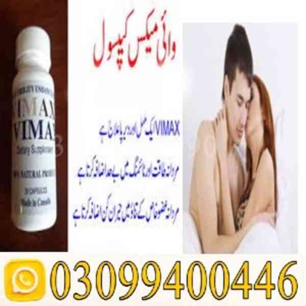Vimax Pills In Islamabad + 0309+9400446