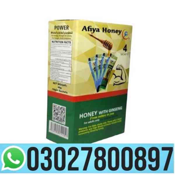 Afiya Honey With Ginseng Price in Pakistan ~ 0302.7800897 ~ - foto 1