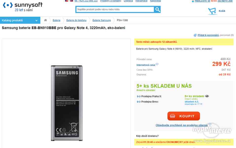 Baterie Samsung NOTE 4 - foto 3