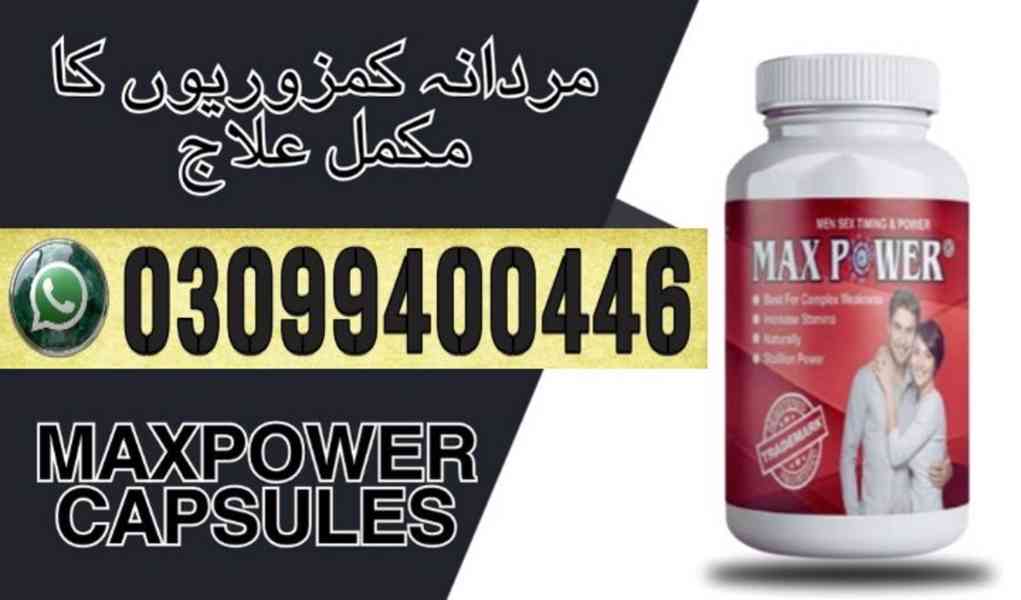 Maxpower Capsules In Karachi * 0309*9400446 - foto 1