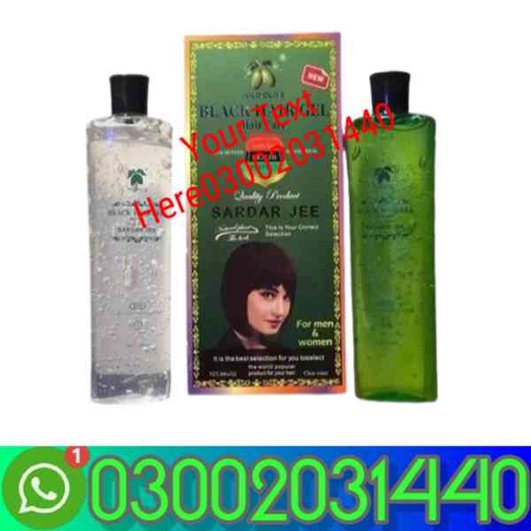 Sardar Jee Hair Color Gel Price in Lahore=0300#2031440$$ - foto 1