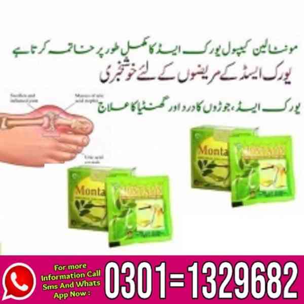 Montalin Capsules In Pakistan \ 0301=1329682 Contact us \ - foto 1