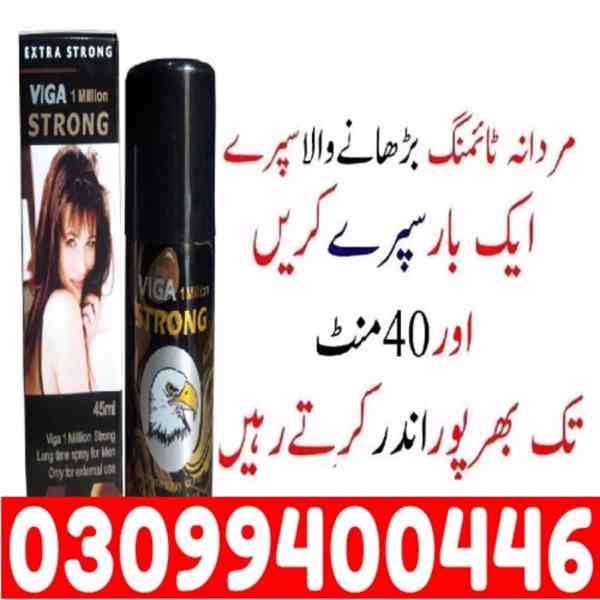 Viga 1 Million Strong Delay Spray in Lahore + 0309$9400446