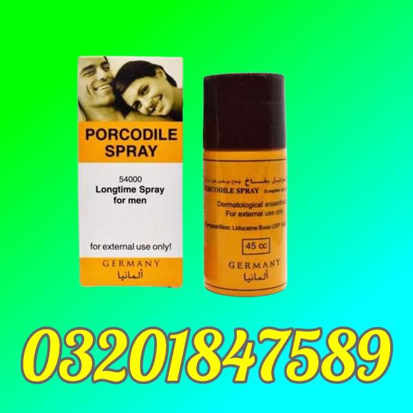 Procomil Spray In Multan 6^%% 03201847589 - foto 1