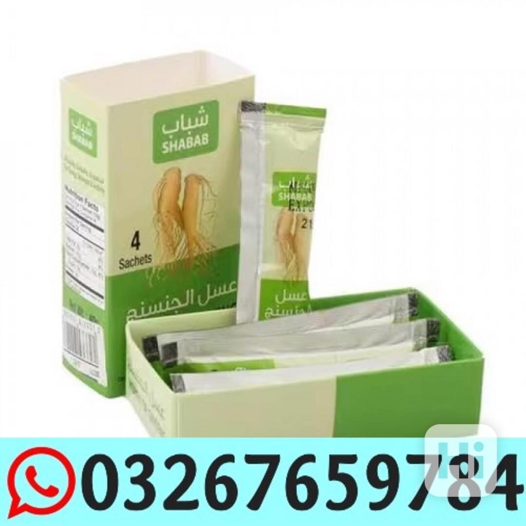 Shabab Honey of Ginseng in Pakistan * 03267659784 - foto 1