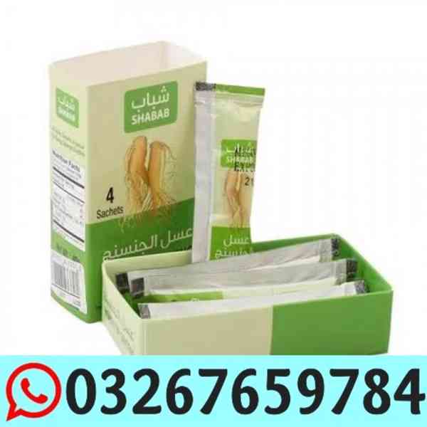 Shabab Honey of Ginseng in Pakistan * 03267659784 - foto 1