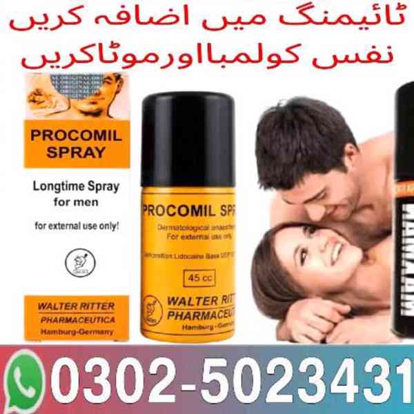 45CC Procomil Delay Spray In Pakistan @ 03025023431 # New - foto 2