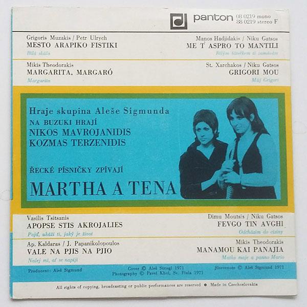 Martha & Tena – Martha a Tena zpívají Řecké písničky (LP) - foto 2