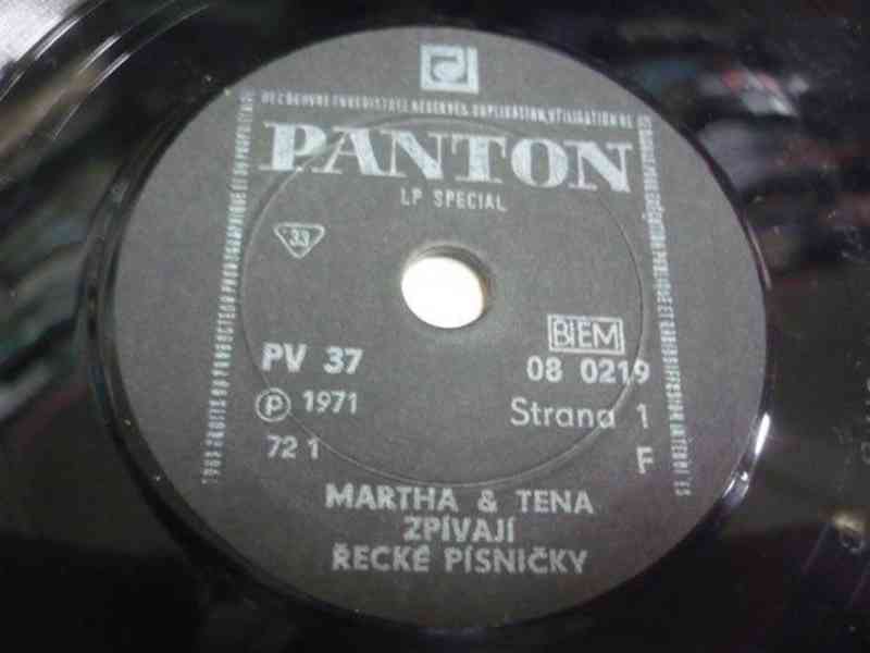 Martha & Tena – Martha a Tena zpívají Řecké písničky (LP) - foto 3