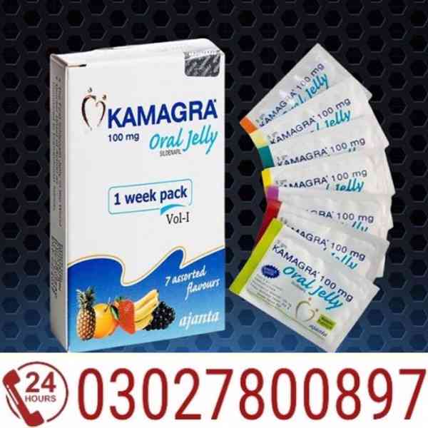 Sildenafil Dapoxetine Oral Jelly in Pakistan & 0302^7800897 