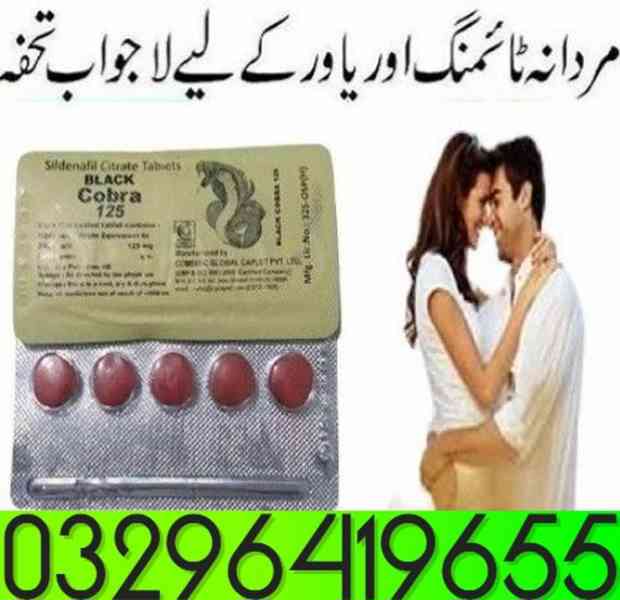 Black Cobra Tablets in Lahore ^%%# 03296419655  