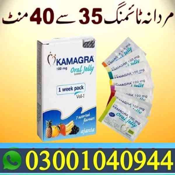 Kamagra 100mg Oral Jelly in Pakistan @ 0300.1O4O944